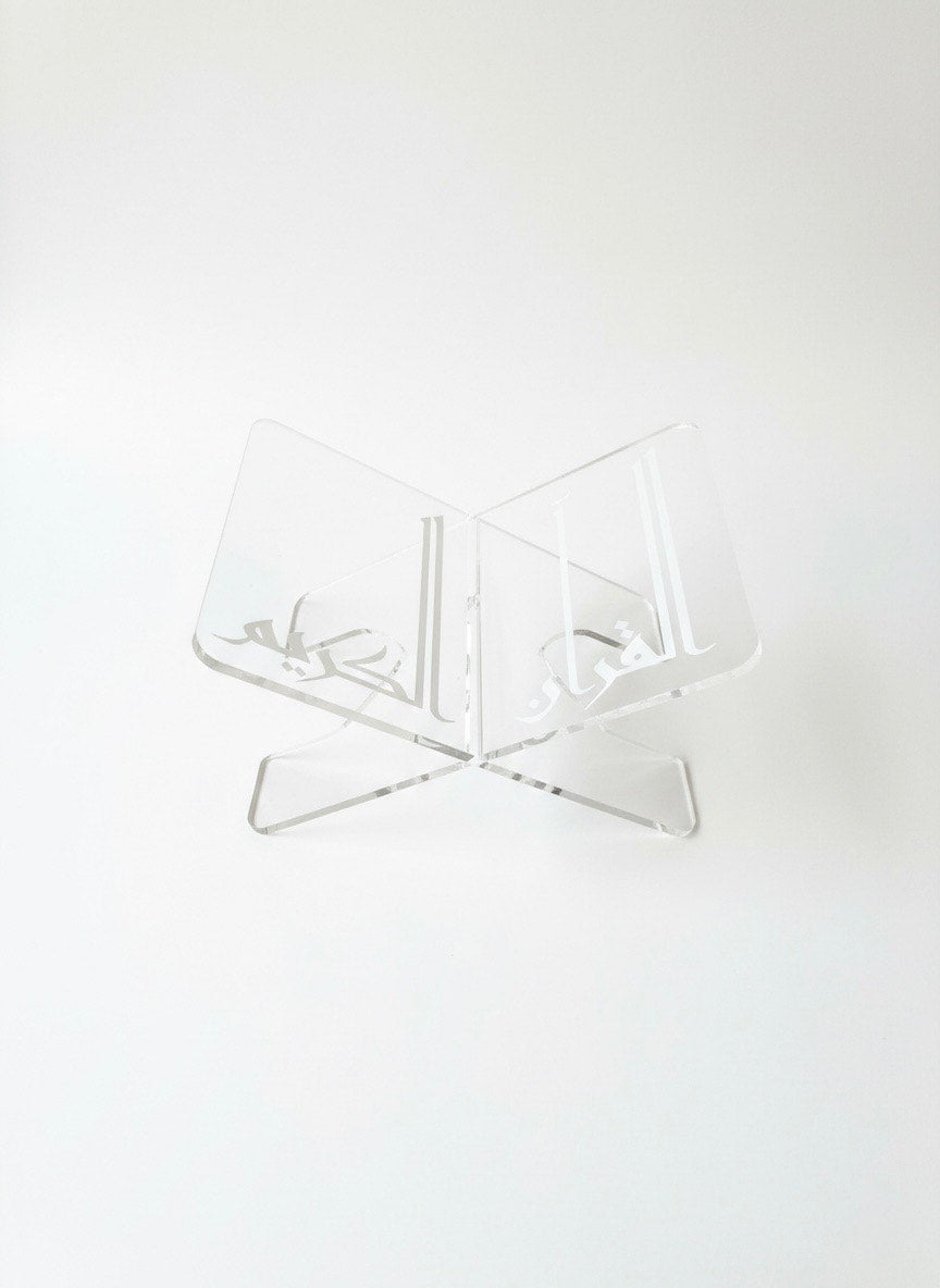 Acrylic Quran Stand