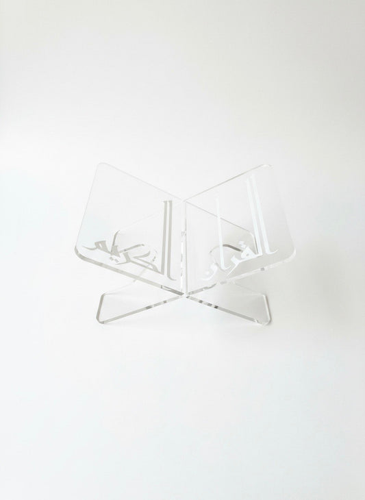 Acrylic Quran Stand