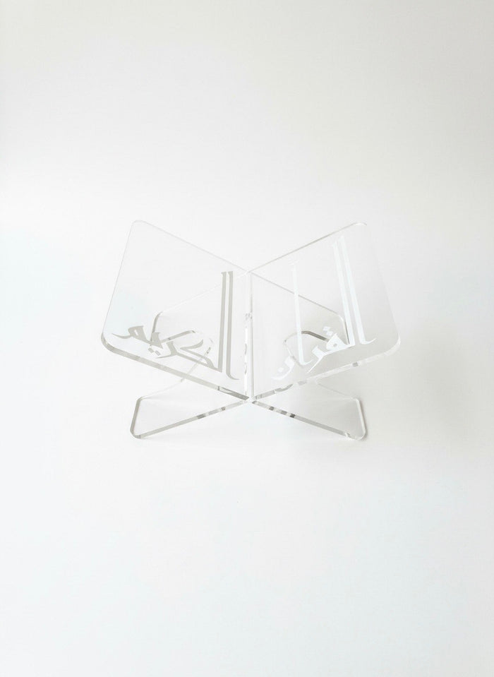 Acrylic Quran Stand — Al-Quran Al-Kareem