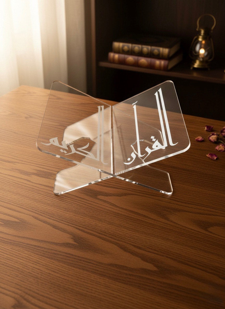 Acrylic Quran Stand