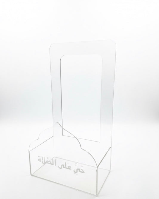 Acrylic Prayer Stand