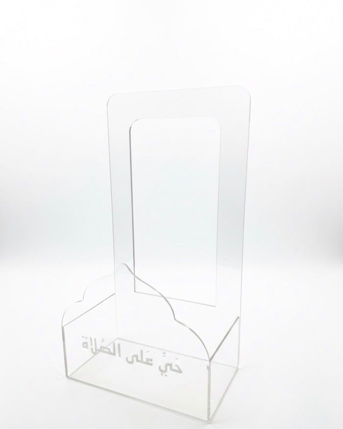 Acrylic Prayer Stand